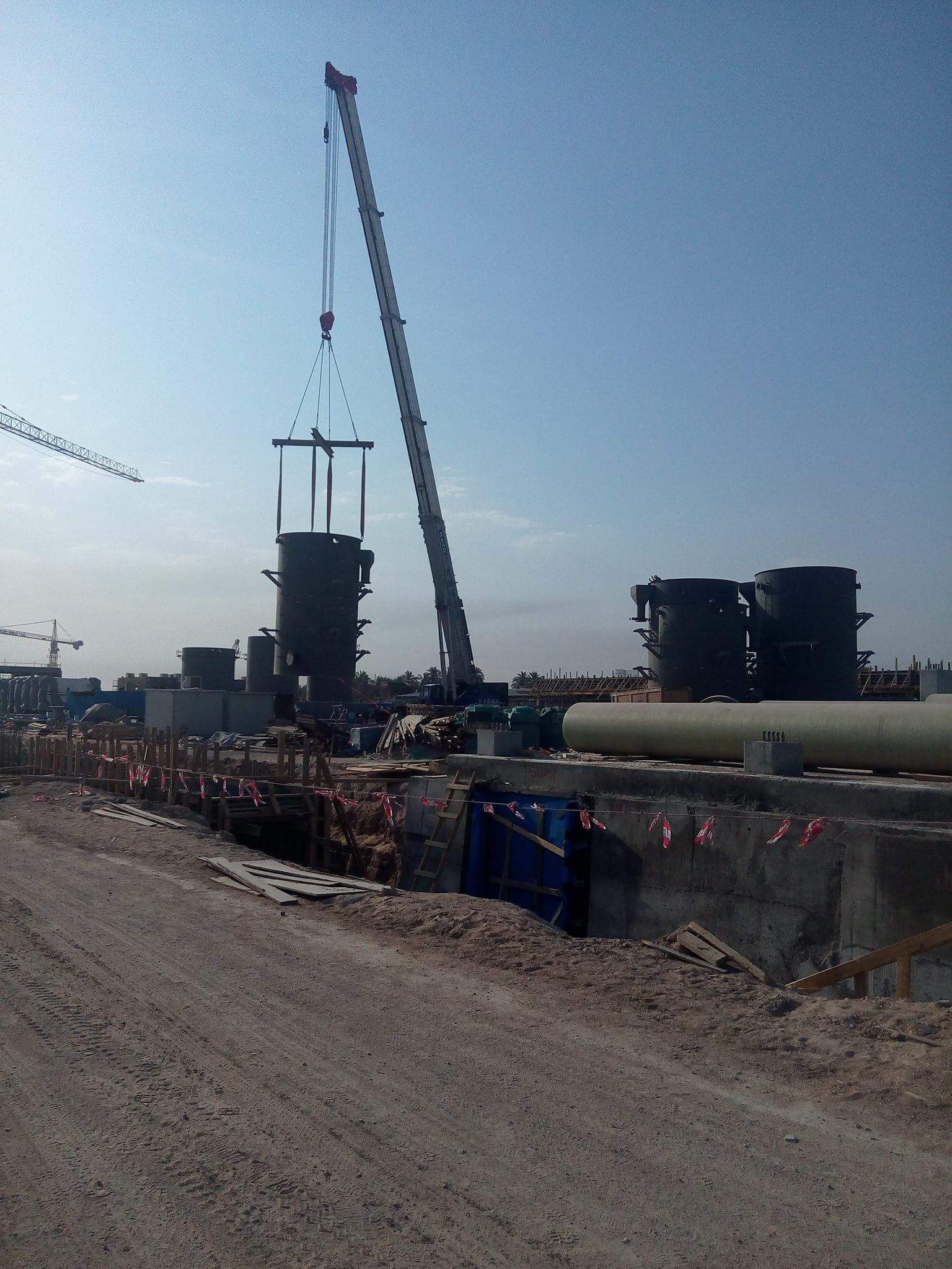 Equipment Installation